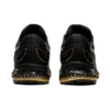 GEL Saiun ”Black Pure Gold”