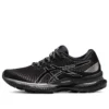 GEL Saiun ”Black Pure Silver”