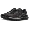 GEL Saiun ”Black Pure Silver”