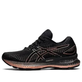 GEL Saiun ”Black Rose Gold”