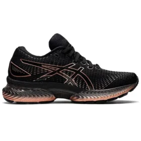 GEL Saiun ”Black Rose Gold”