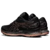 GEL Saiun ”Black Rose Gold”