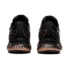 GEL Saiun ”Black Rose Gold”