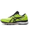 GEL Saiun ”Safety Yellow”