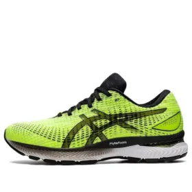 GEL Saiun ”Safety Yellow”