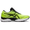 GEL Saiun ”Safety Yellow”