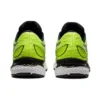 GEL Saiun ”Safety Yellow”