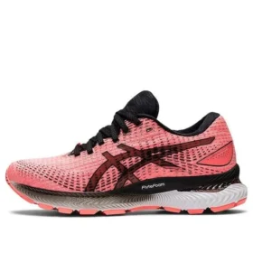 GEL Saiun ”Sun Coral”