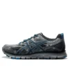 Gel-Scram 3 ”Aluminum Directoire Blue Camo”