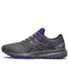 GEL Scram 5 ”Metropolis Gentry Purple”