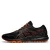 Gel-Scram 6 ”Black Marigold Orange”