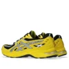 Gel-SD-Lyte ”Vibrant Yellow Black”