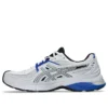 Gel-SD-Lyte ”White Black Blue”