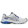 Gel-SD-Lyte ”White Black Blue”