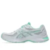 Gel-SD Lyte ”White Glacier Grey”