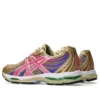 GEL-Sekiran ”Sand Pink Glo”