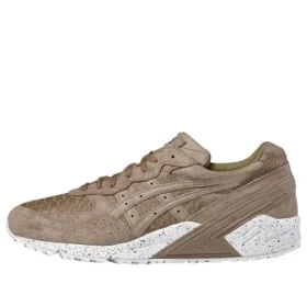 GEL-Sight Reptile Pack -juoksukengät ”Taupe Grey”