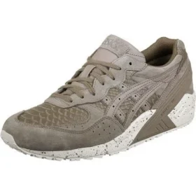 GEL-Sight Reptile Pack -juoksukengät ”Taupe Grey”