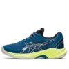 Gel-Sky Elite ”Blue Yellow”