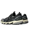GEL-Sonoma 15-50 ”Black Carrier Grey”
