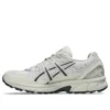 GEL-Sonoma 15-50 ”Cream Black”