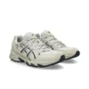 GEL-Sonoma 15-50 ”Cream Black”