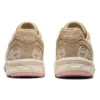 GEL-Sonoma 15-50 ”Cream Pink”