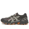 Gel-Sonoma 15-50 GORE-TEX ”Obsidian Grey”