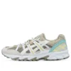 GEL-Sonoma 15-50 ”Grey Yellow”