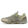 GEL-Sonoma 15-50 ”Khaki Beige”