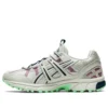 GEL-Sonoma 15-50 ”Light Sage French Blue”