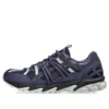 GEL-Sonoma 15-50 ”Navy White”