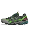 GEL-Sonoma 15-50 ”Piquant Green Graphite Grey”