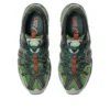 GEL-Sonoma 15-50 ”Piquant Green Graphite Grey”