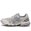 GEL-Sonoma 15-50 ”Smoke Mid Grey”