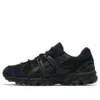 GEL-Sonoma 15-50 ”Triple Black”