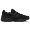 GEL-Sonoma 15-50 ”Triple Black”