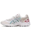 GEL-Sonoma 15-50 ”White Beryl Green”