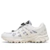GEL-Sonoma 15-50 x Matin Kim ”Glacier Grey”