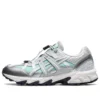 GEL-Sonoma 15-50 x Matin Kim ”Oasis Green”