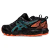 Gel-Sonoma 6 GORE-TEX ”Black Misty Pine”