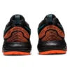Gel-Sonoma 6 GORE-TEX ”Black Misty Pine”