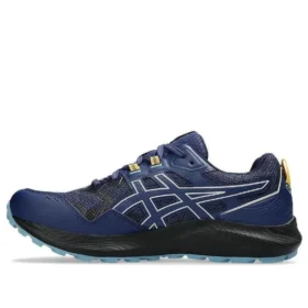 GEL-Sonoma 7 ”Deep Ocean Gris Blue”
