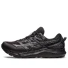 GEL-Sonoma 7 GORE-TEX ”Black Carrier Grey”
