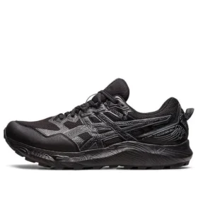 GEL-Sonoma 7 GORE-TEX ”Black Carrier Grey”