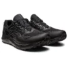 GEL-Sonoma 7 GORE-TEX ”Black Carrier Grey”