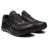 GEL-Sonoma 7 GORE-TEX ”Black Carrier Grey”