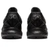 GEL-Sonoma 7 GORE-TEX ”Black Carrier Grey”