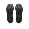 GEL-Sonoma 7 GORE-TEX ”Black Carrier Grey”