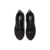 GEL-Sonoma 7 GORE-TEX ”Black Carrier Grey”